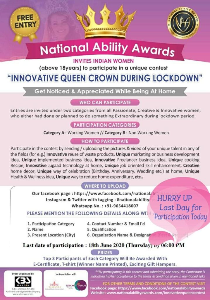 online women competition on innovation