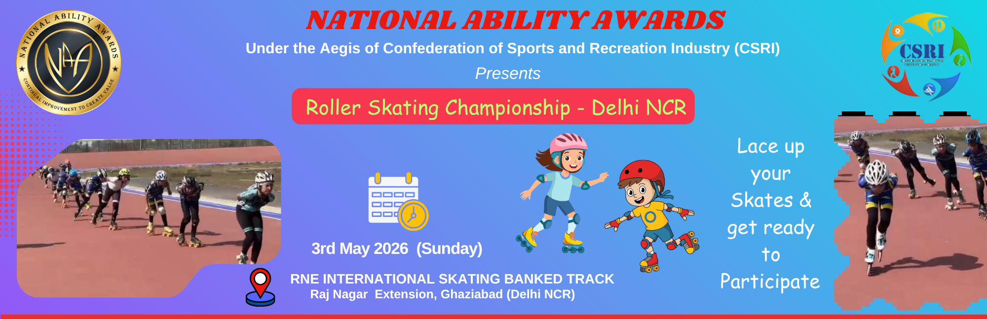 roller skates competition